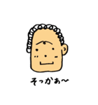 つながり眉（個別スタンプ：36）