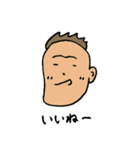 つながり眉（個別スタンプ：38）