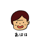 つながり眉（個別スタンプ：39）