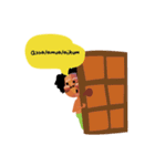 Buba's Fasting Day（個別スタンプ：9）
