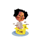Buba's Fasting Day（個別スタンプ：37）