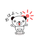 くまのぽんたん♪（個別スタンプ：1）