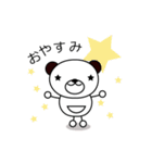 くまのぽんたん♪（個別スタンプ：2）