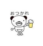 くまのぽんたん♪（個別スタンプ：5）