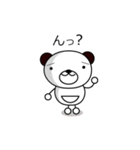 くまのぽんたん♪（個別スタンプ：8）