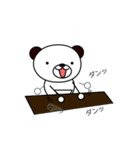 くまのぽんたん♪（個別スタンプ：13）