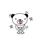 くまのぽんたん♪（個別スタンプ：21）