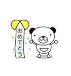 くまのぽんたん♪（個別スタンプ：23）