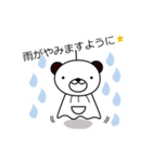 くまのぽんたん♪（個別スタンプ：28）