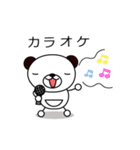 くまのぽんたん♪（個別スタンプ：30）
