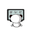 くまのぽんたん♪（個別スタンプ：35）