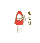 赤いトンガリさん2（個別スタンプ：2）