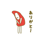 赤いトンガリさん2（個別スタンプ：4）