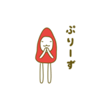 赤いトンガリさん2（個別スタンプ：11）