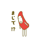 赤いトンガリさん2（個別スタンプ：12）