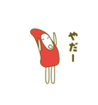 赤いトンガリさん2（個別スタンプ：16）