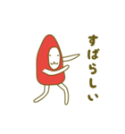赤いトンガリさん2（個別スタンプ：20）