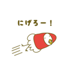 赤いトンガリさん2（個別スタンプ：25）