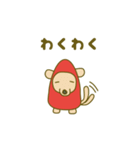 赤いトンガリさん2（個別スタンプ：26）