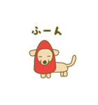 赤いトンガリさん2（個別スタンプ：28）