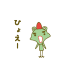赤いトンガリさん2（個別スタンプ：31）