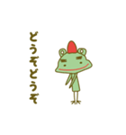 赤いトンガリさん2（個別スタンプ：32）