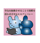 21世紀うさちゃんDX（個別スタンプ：31）