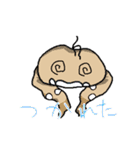 奇嬉怪快☆バケモノスタンプ（個別スタンプ：14）