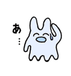 奇嬉怪快☆バケモノスタンプ（個別スタンプ：26）