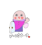 奇嬉怪快☆バケモノスタンプ（個別スタンプ：33）