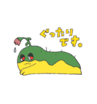 奇嬉怪快☆バケモノスタンプ（個別スタンプ：36）