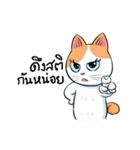 Som Jeed（個別スタンプ：3）