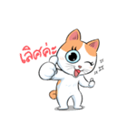 Som Jeed（個別スタンプ：4）