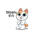 Som Jeed（個別スタンプ：8）