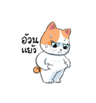 Som Jeed（個別スタンプ：20）
