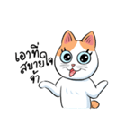 Som Jeed（個別スタンプ：25）