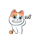 Som Jeed（個別スタンプ：29）
