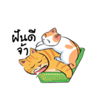 Som Jeed（個別スタンプ：38）