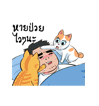 Som Jeed（個別スタンプ：39）