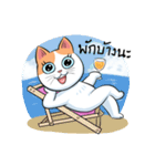 Som Jeed（個別スタンプ：40）