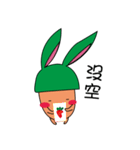 Strawberry rabbit year life blog（個別スタンプ：2）