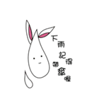 Strawberry rabbit year life blog（個別スタンプ：6）