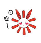 Strawberry rabbit year life blog（個別スタンプ：8）