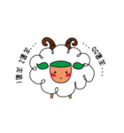 Strawberry rabbit year life blog（個別スタンプ：10）