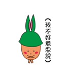 Strawberry rabbit year life blog（個別スタンプ：18）