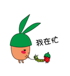 Strawberry rabbit year life blog（個別スタンプ：20）