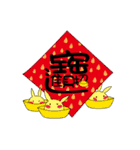 Strawberry rabbit year life blog（個別スタンプ：23）