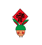 Strawberry rabbit year life blog（個別スタンプ：24）