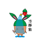 Strawberry rabbit year life blog（個別スタンプ：33）