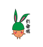 Strawberry rabbit year life blog（個別スタンプ：35）